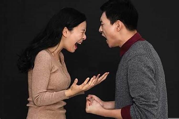 梦见和老公吵架非常生气