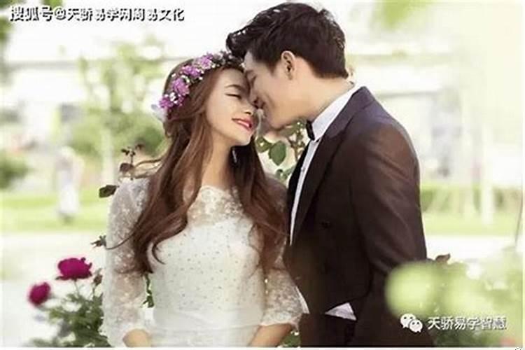 夫妻恩爱的八字特征