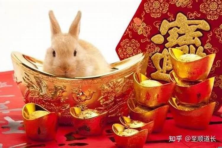 属兔人2022年全年运势运程