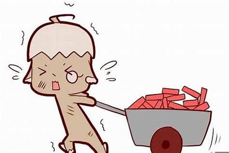 助夫益子是什么意思