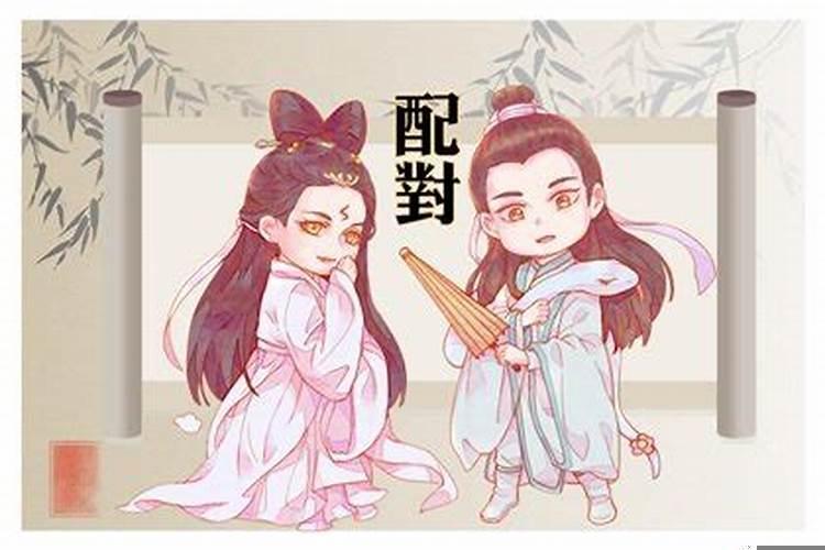 壬戌丁卯合说明什么