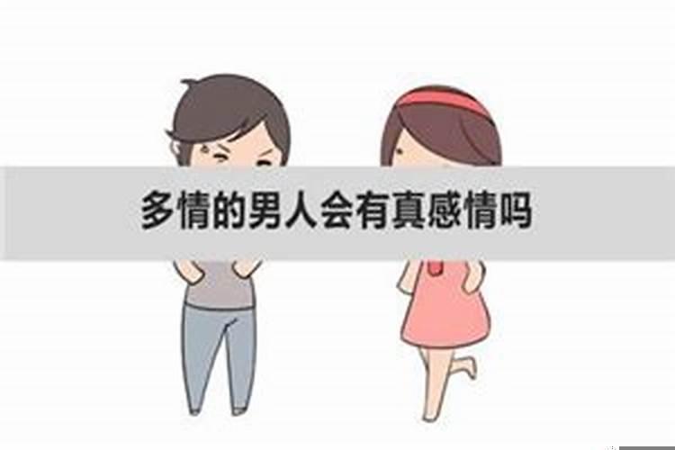 结婚需要八字吗
