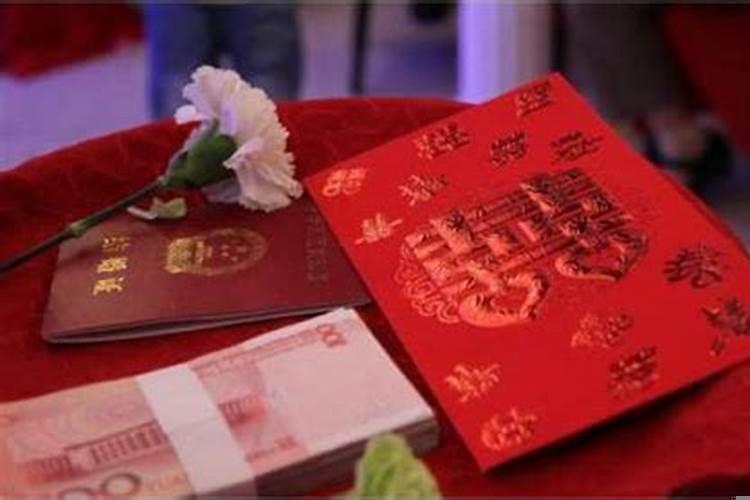 结婚前男方送日子要带什么东西