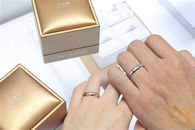 结婚能不买戒指吗