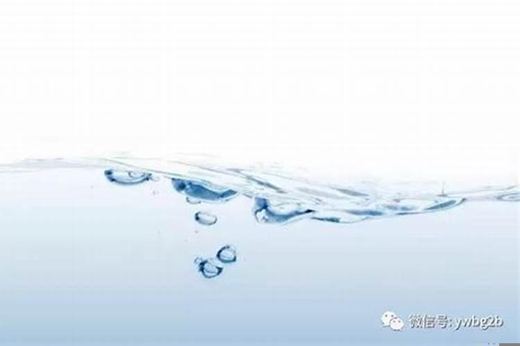 水的性格水的智慧