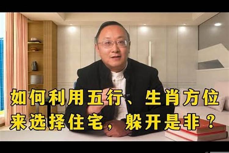 属牛卧室方位禁忌