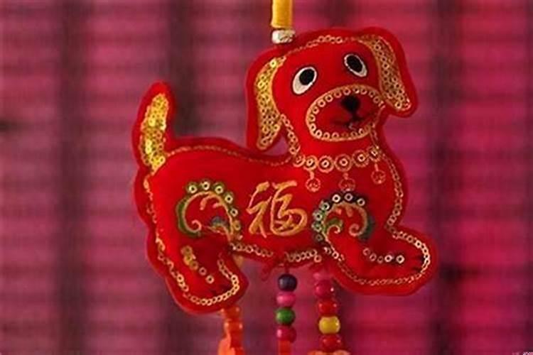 属狗的和什么属相婚姻最配