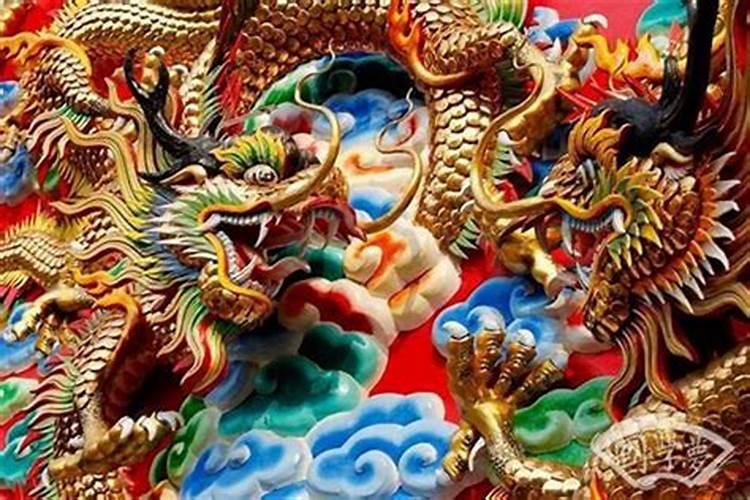 76年属龙今年做生意好吗