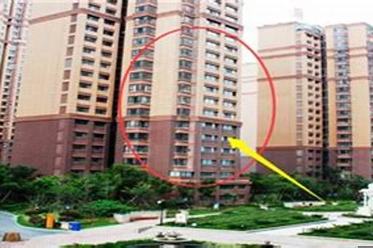 买朝西的房子风水