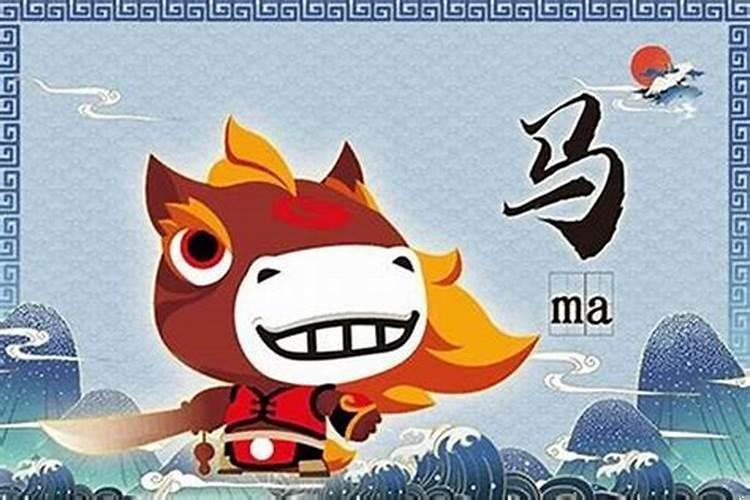 男属鸡和女属蛇相配好不好