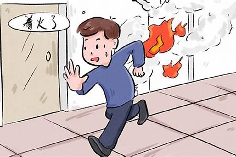 女人梦见已故邻居老头