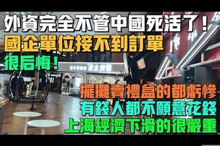 找不到工作活着没意思