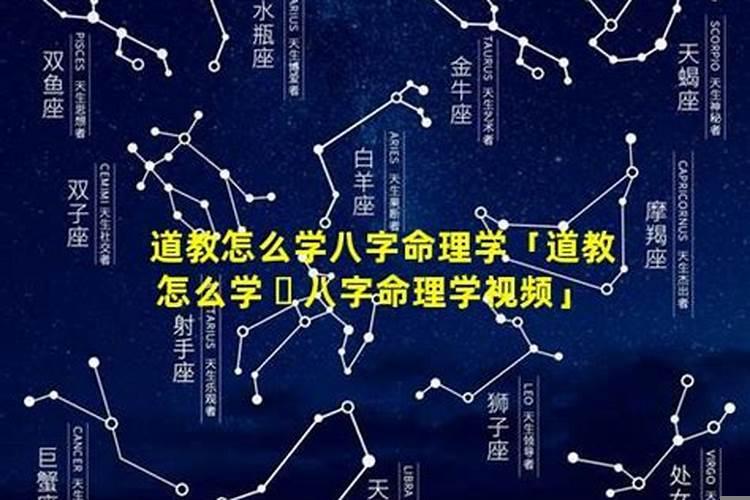 怎么看手相的财运