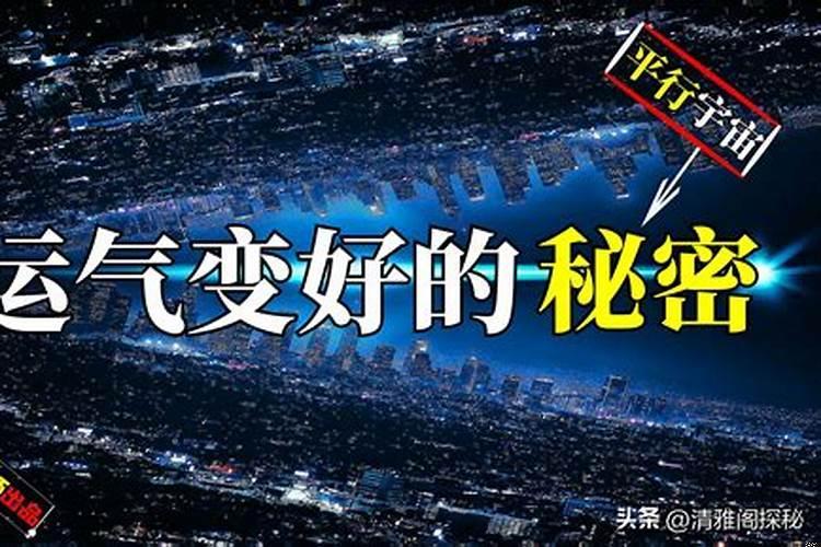 职场要保持中庸