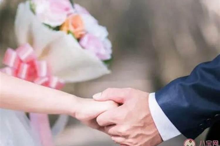 怎么预测自己的结婚年龄