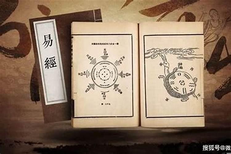 年轻人适合学易经吗