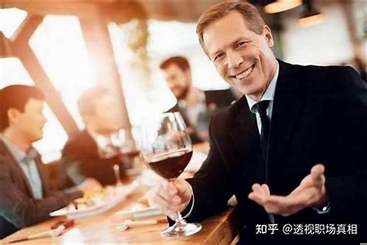 怎么看个人财运