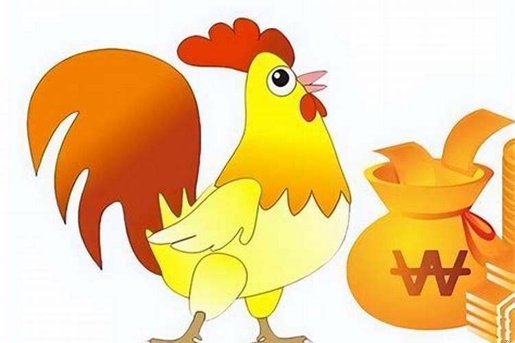 属龙的三大忌配生肖