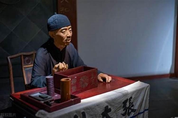 龙岩算命厉害的大师