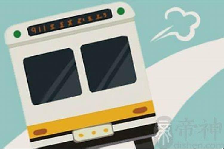 梦见熟人被车压死什么意思