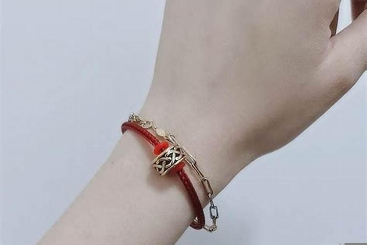 女生戴红绳有什么讲究