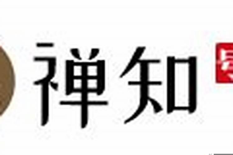 被狮子座拒绝了就没机会了吗
