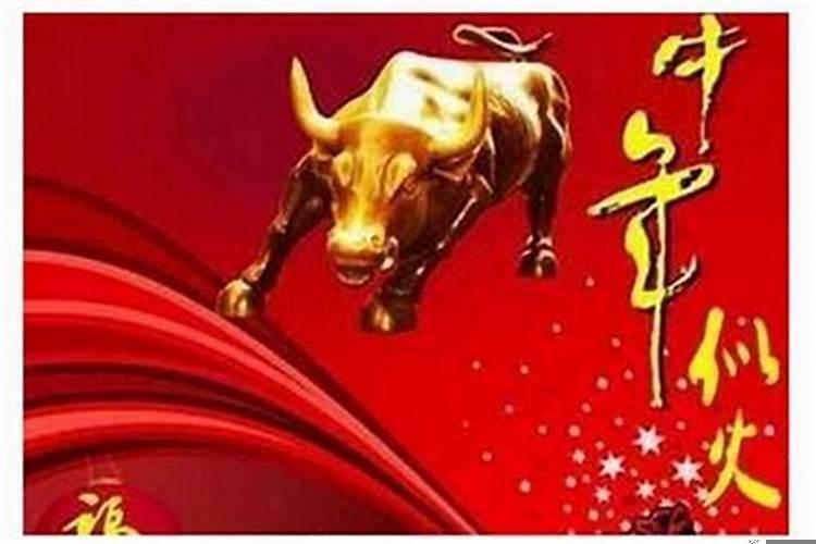 有机会发大财的生肖