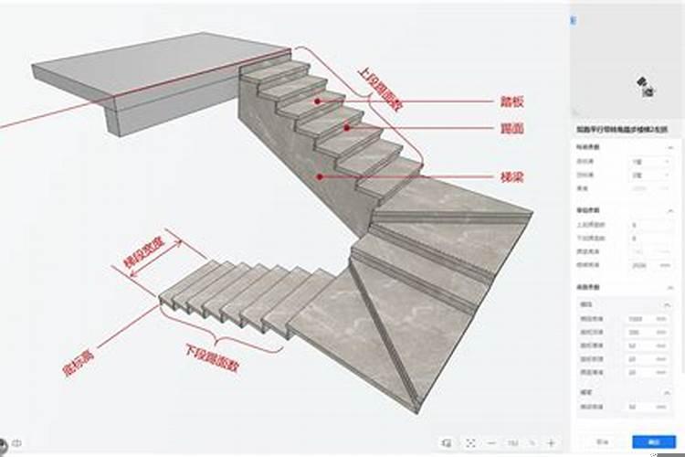 人死了会进入四维空间