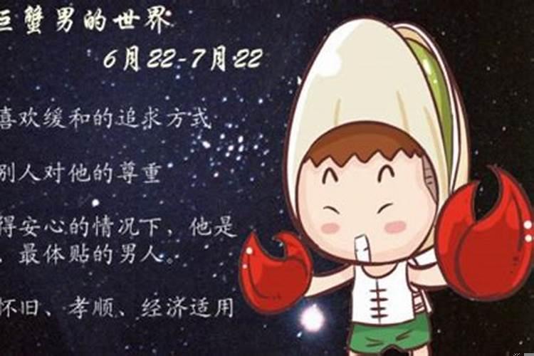 属虎人的感情命运如何