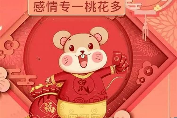 桃花运最旺的3个生肖女