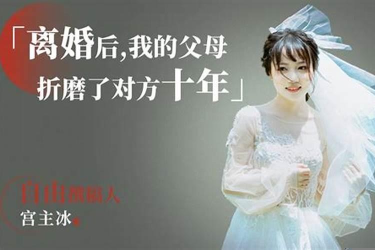 我哥离婚我怎么劝