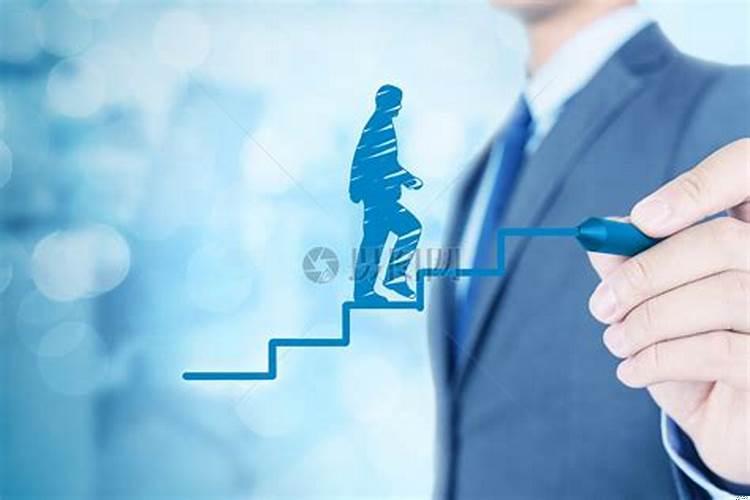 制定自己的能力提升计划