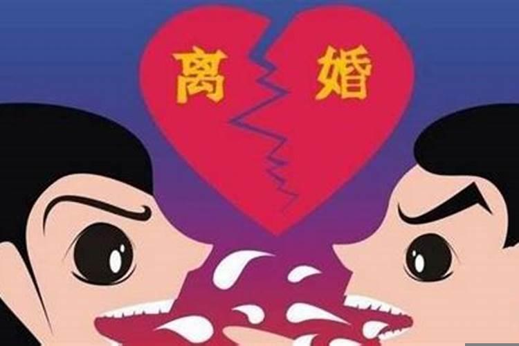 怎么挽救婚姻危机
