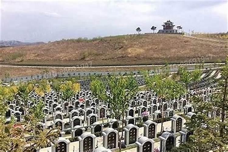 墓地风水很重要吗