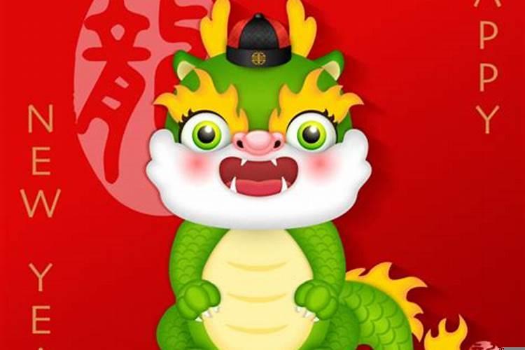 88年属龙2025年运势