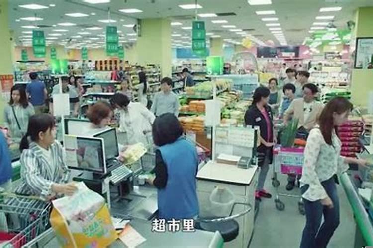 为什么把婚姻比作坟墓