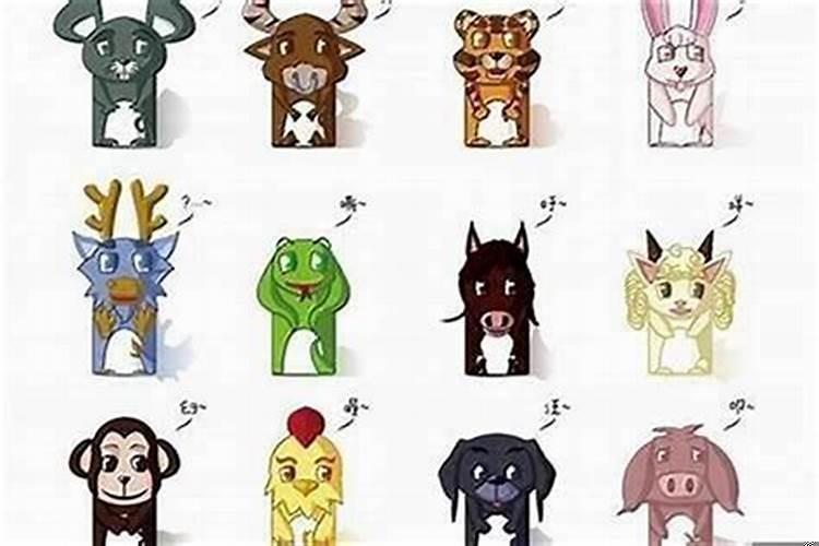 属什么生肖的孩子聪明