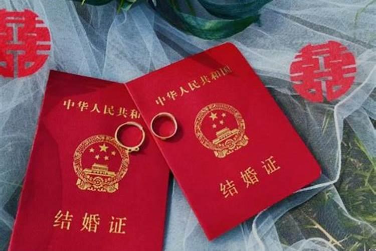 求婚是订婚的意思吗