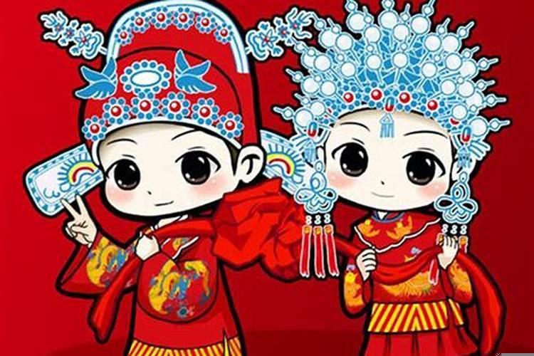 结婚吉日要避开哪些日子