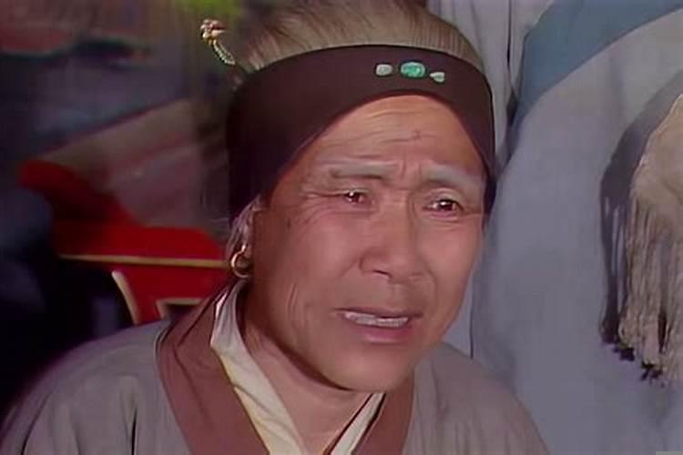 梦中的姥姥头发烧草