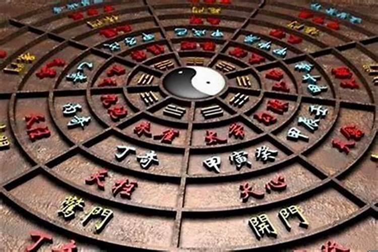 十二生肖改变命运方法