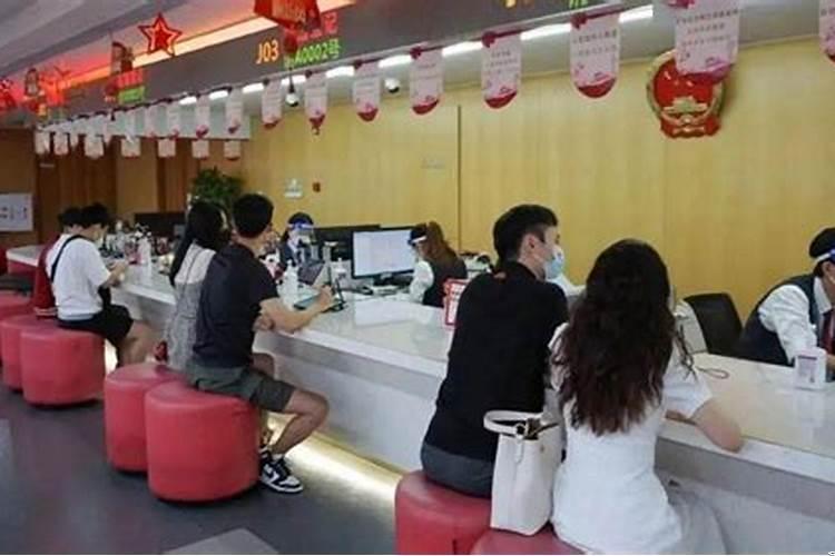 上海市浦东婚姻登记中心