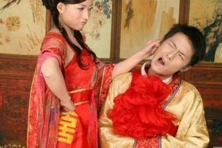 嫁对了男人和嫁错了男人