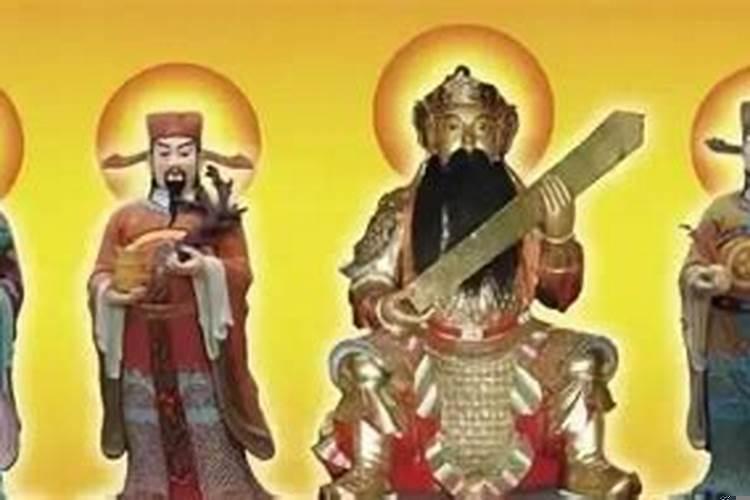 五路财神都是谁黄财神