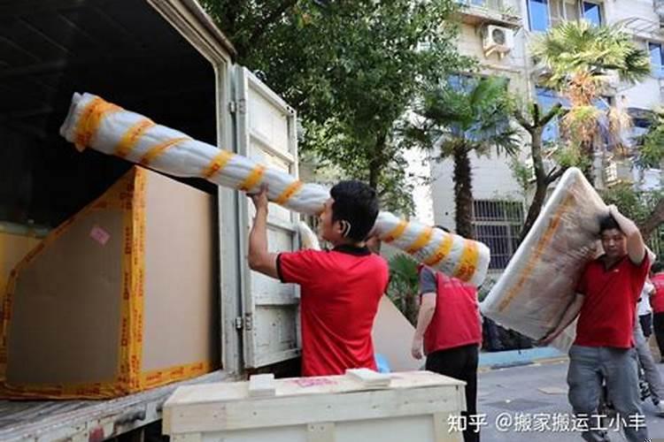 最近什么日子搬家好，2025年