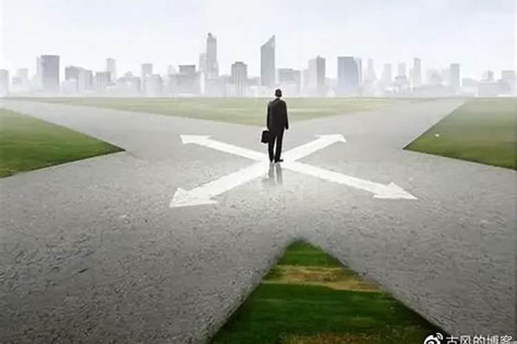 生意失败好迷茫不知道做什么