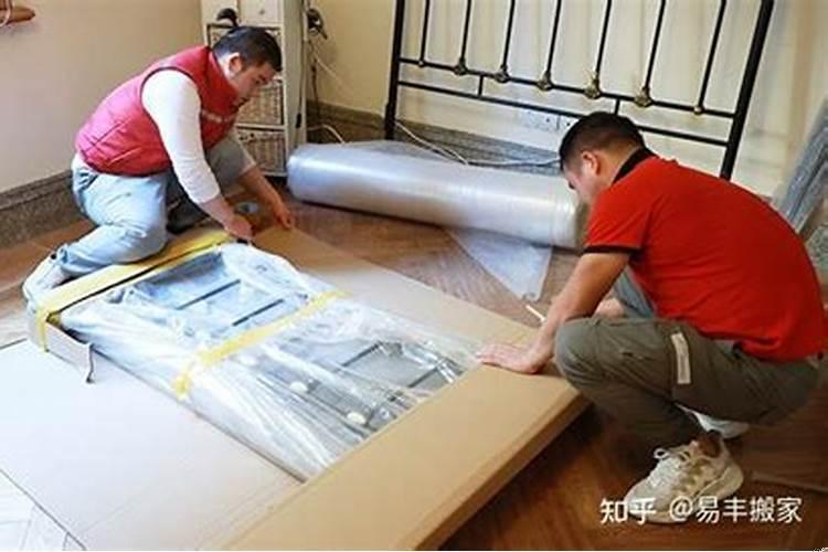 搬家有什么讲法