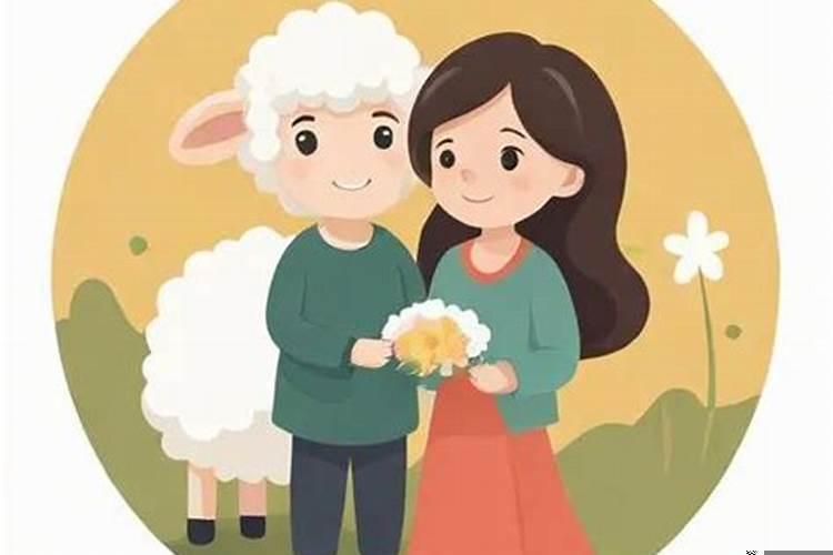 女属羊的和什么属相最配最合适呢