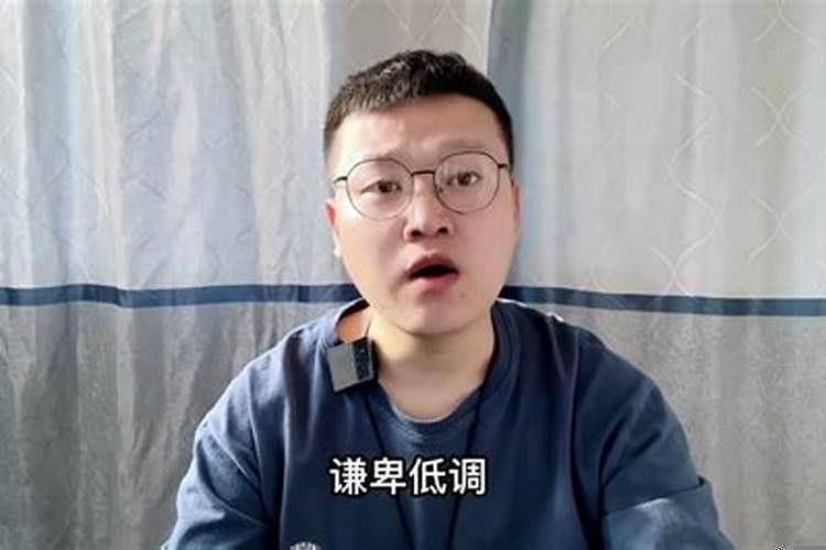 人在走运前的征兆