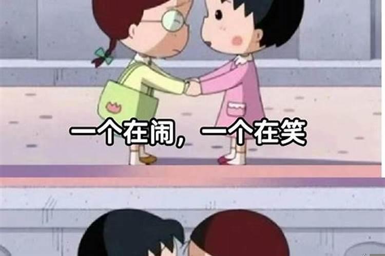 精神出轨怎么判断